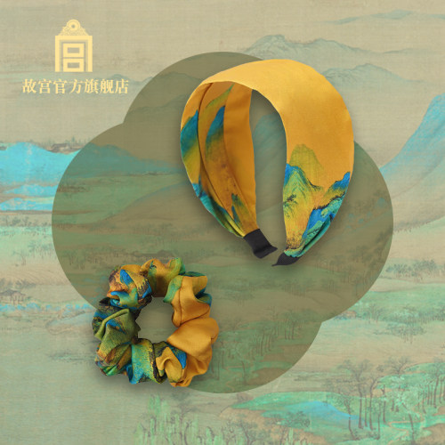 故宫千里江山·发圈/发饰套装