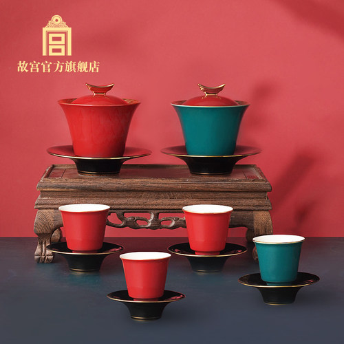 故宫雅韵庭芳茶具套组