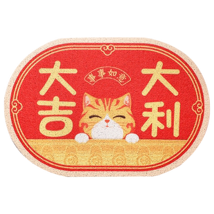 故宫大吉大利 宫猫防尘地垫入户门垫家用玄关蹭脚垫门口防滑垫