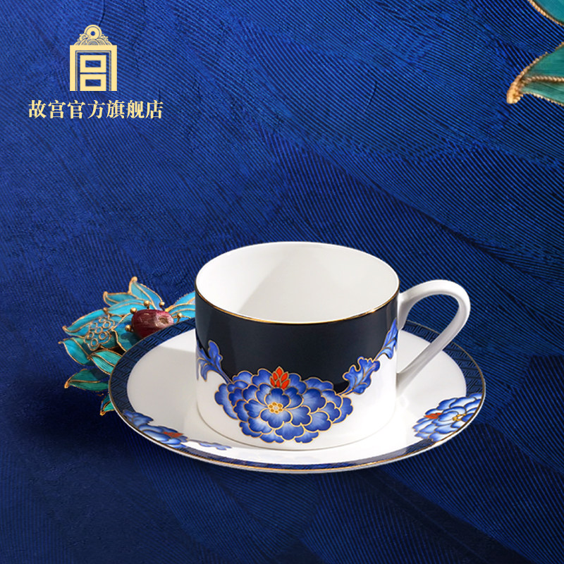 故宫 翠羽生花杯碟套装 陶瓷杯 咖啡杯生日礼物 故宫官方旗舰店