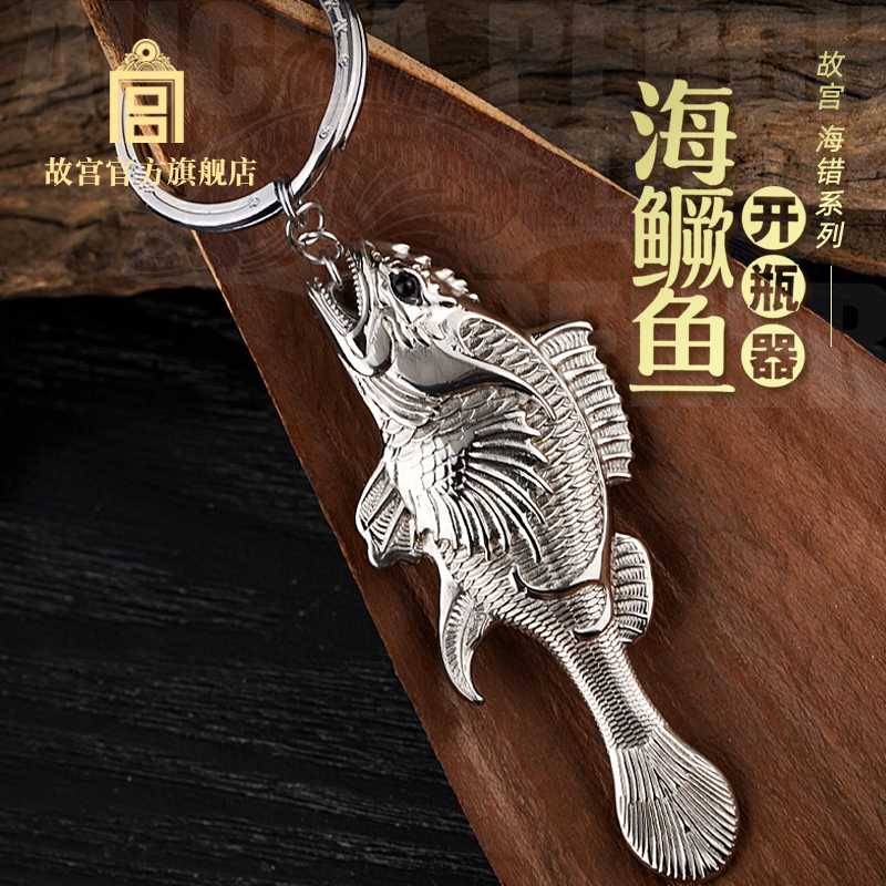 精工铸造 分毫再现