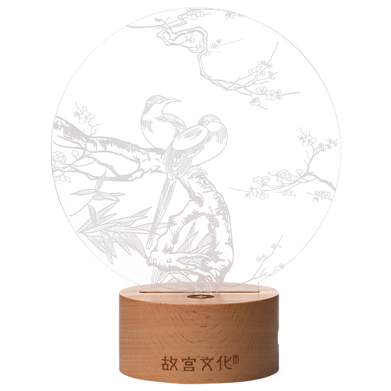 故宫紫禁暗香疏影梅鹊小夜灯礼品生日礼物故宫官方故宫官方旗舰店