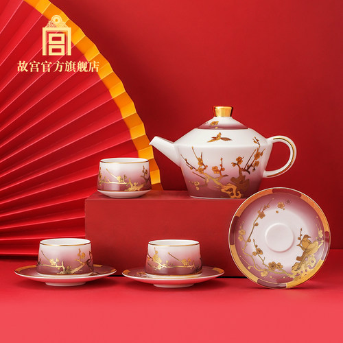 故宫官方喜上眉梢茶具套装
