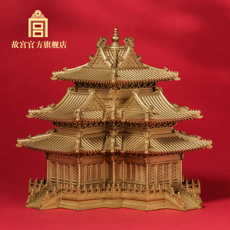 故宫故宫角楼铜摆件商务礼品