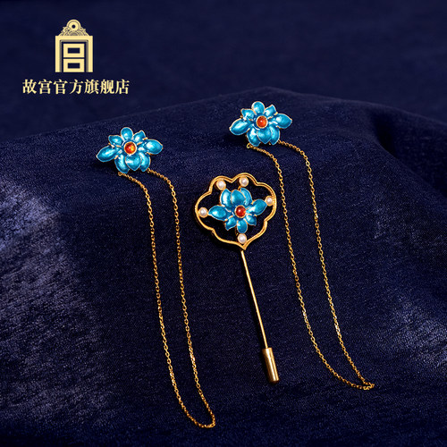 故宫首饰和美风华胸针耳链
