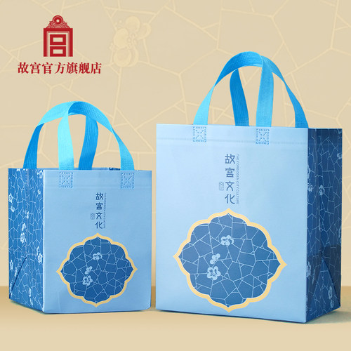 故宫官方冰裂梅花纹手提袋