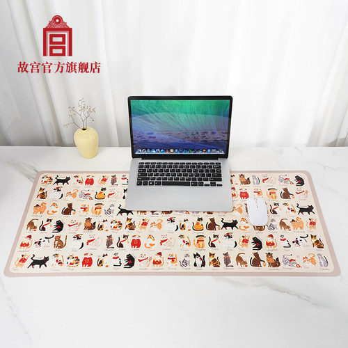 故宫官方宫猫百福电脑桌垫