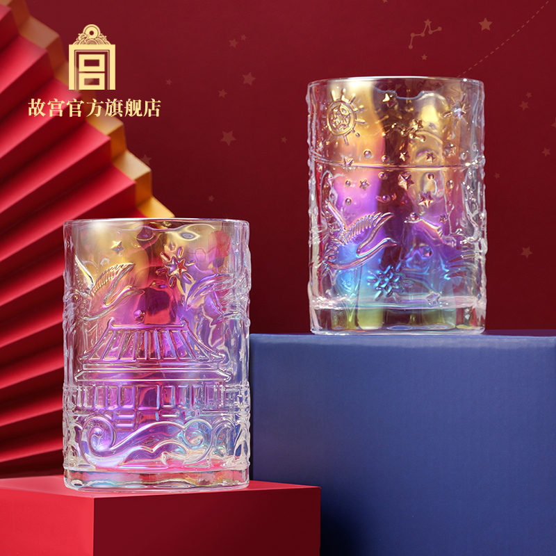 故宫万物太和幻彩玻璃杯