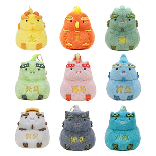 故宫小吉兽狻猊 公仔玩偶摆件挂饰 包挂 生日礼物 故宫官方旗舰店