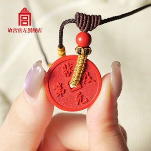 故宫 状元及第福扣吊坠 中式红色项链 生日礼物新年礼物 故宫文创