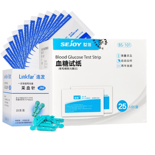 世佳血糖试纸BS1015秒快测