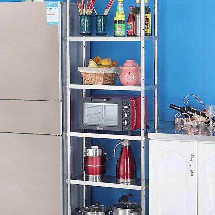 厨房置物架落地多层冰箱缝隙放锅具微波炉收纳架,厨房/烹饪用具,微波炉置物架,淘宝优惠券,粉丝福利购,淘宝优惠卷