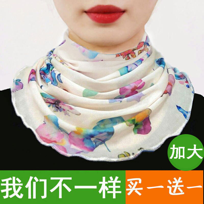【买一送一】挂耳围脖女套头丝巾薄款护脖子颈椎空调房XevAvSwBaK