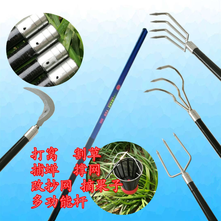 特价玻璃钢16米超长打窝竿