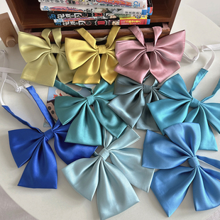 水手服学士服蝴蝶结配饰 明日同学JK纯色平角领结日系制服衬衫