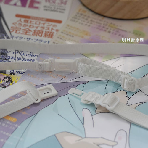 JK延长带领结带子延长