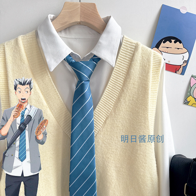 明日同学首发枭谷同款领带动漫COS复原周边日系JKDK通用学院风
