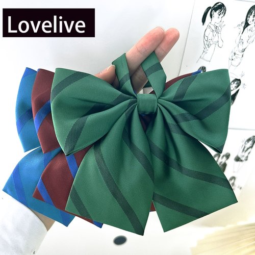 明日酱原创JK动漫复原领结