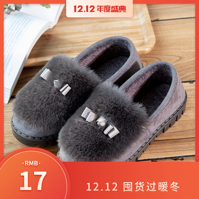 网友分享在meiguo.com的图片