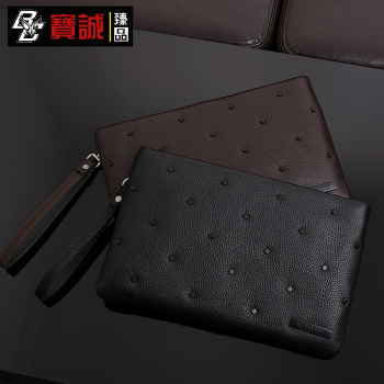 Sac pour homme - Ref 52362 Image 12