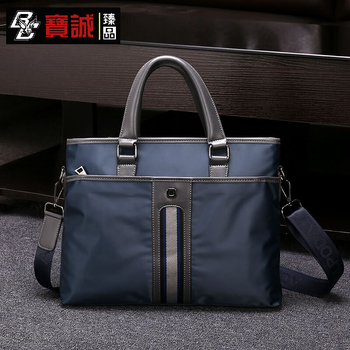 Sac pour homme - Ref 52362 Image 8