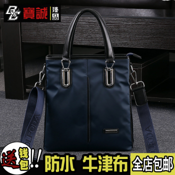 Sac pour homme - Ref 52362 Image 9