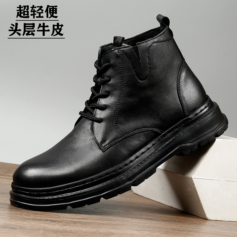 真皮高帮皮鞋男休闲马丁靴短靴