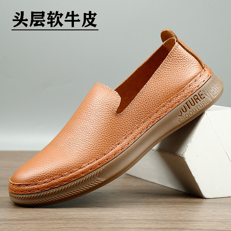 外贸真皮男鞋透气豆豆鞋男套脚潮流单层牛皮鞋软底休闲开车懒人鞋
