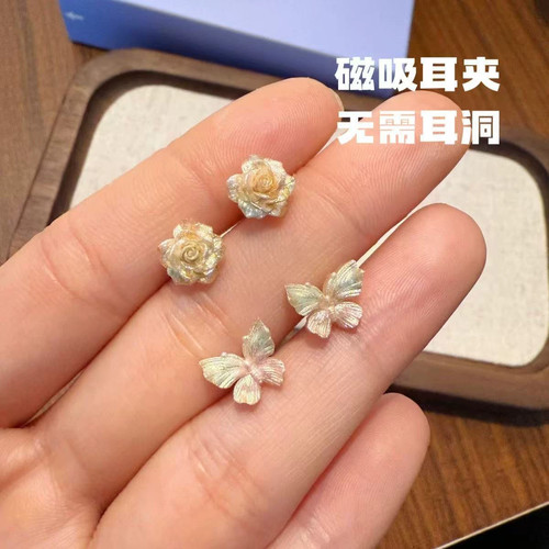 新款磁吸耳夹立体鎏金蝴蝶千丝耳钉甜美花朵简约耳环可爱精致耳饰