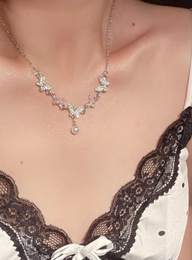 粉色蝴蝶珍珠项链女2026新款高级感百搭配饰颈链气质网红锁骨链