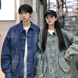 24款男士水洗工装牛仔夹克立体口袋潮流外套上衣N9002/P105，男装夹克，星座202