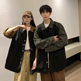 24款男士撞色拼色日系工装夹克潮流休闲外套N9007/P98，男装夹克，星座202