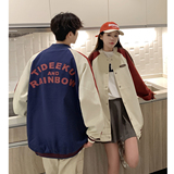 24新款撞色棒球服潮流情侣字母夹克上衣9106/P95，男装夹克，星座202