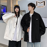 24新款抖音品质男士宽松纯色情侣休闲水洗外套上衣N961/P85，女装短外套，星座202