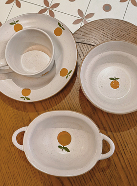 Endless stars大桔大利陶瓷餐具盘碗套装日式米饭碗汤碗菜盘家用