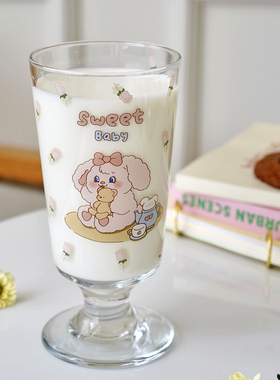 Endless stars设计师联名款兔茸茸ins高脚玻璃杯可爱少女心果汁杯