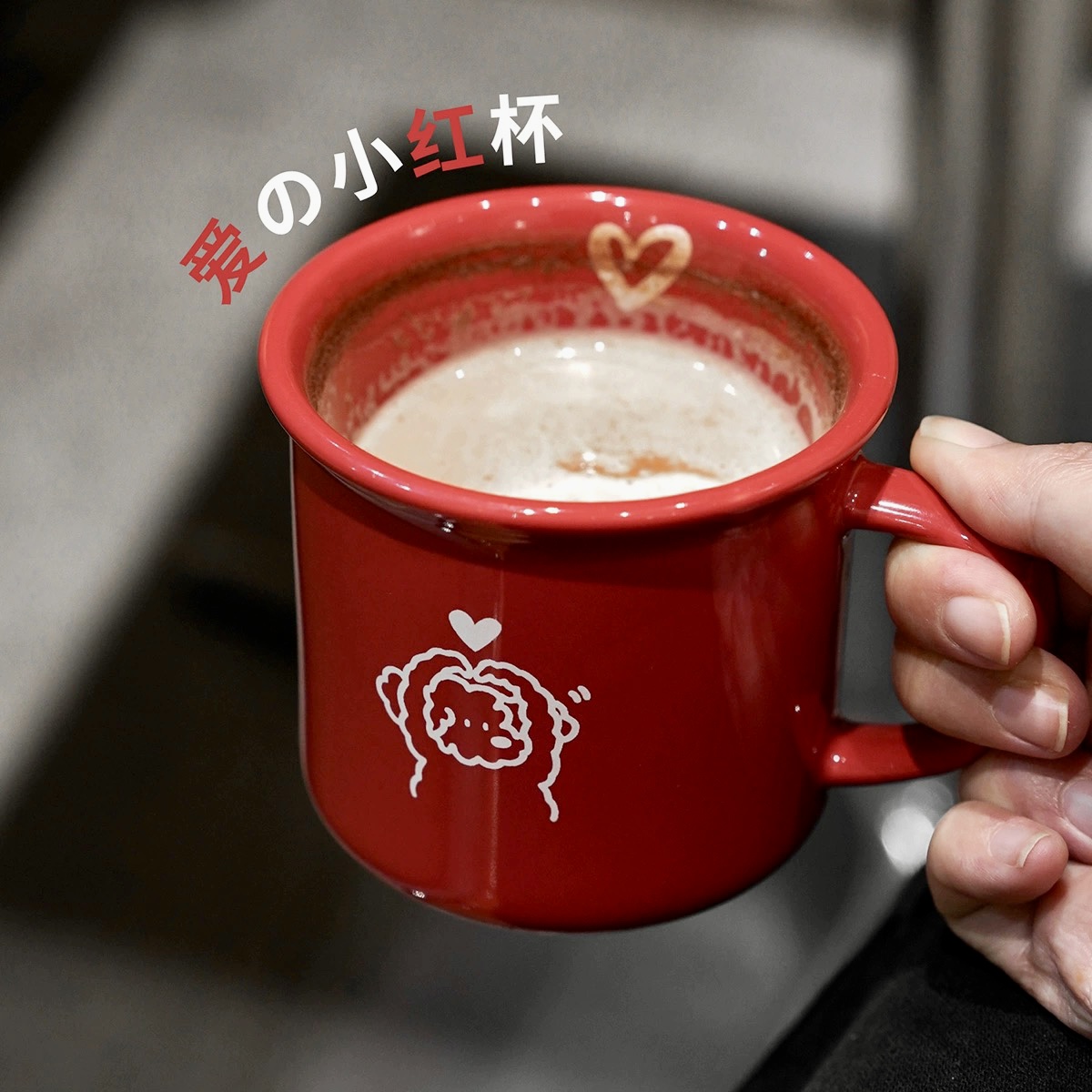 ES小红杯咖啡杯圣诞节礼物情侣杯