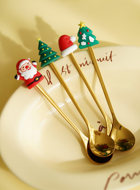 Endless stars 圣诞氛围感餐具金色不锈钢咖啡搅拌勺甜品勺子