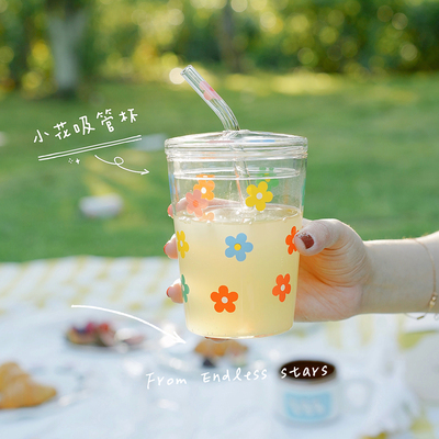 Endless stars 韩国ins彩色小花朵玻璃杯吸管杯可爱少女心牛奶杯