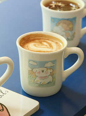 Endless stars可爱插画风小狗陶瓷马克杯咖啡杯早餐杯卡通家用
