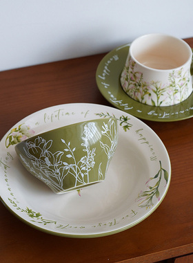 ENDLESS法式轻奢家用陶瓷盘碗套装百合花高颜值饭碗盘子礼盒装