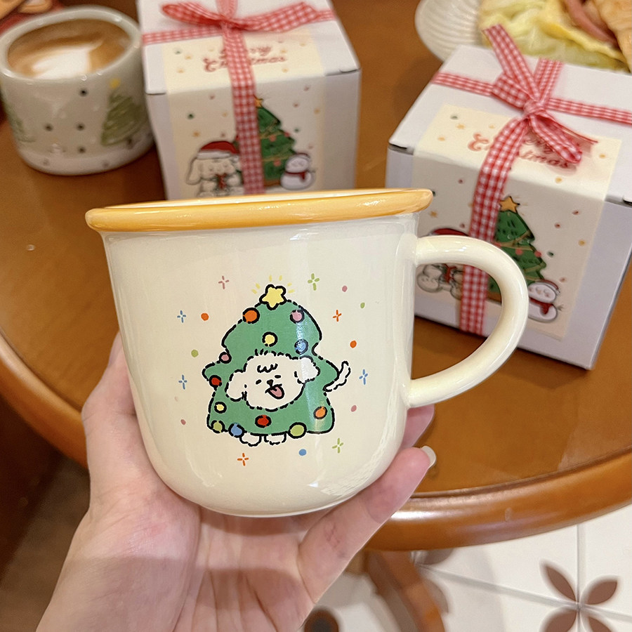 圣诞杯子小狗马克杯可爱水杯生日