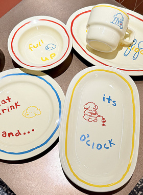 Endless stars 复古撞色卷卷小狗陶瓷盘碗套装家用盘子饭碗马克杯