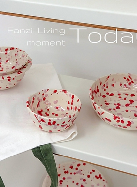 ENDLESS好看的餐具陶瓷盘碗ins泼墨盘子沙拉碗汤碗菜盘意面盘家用