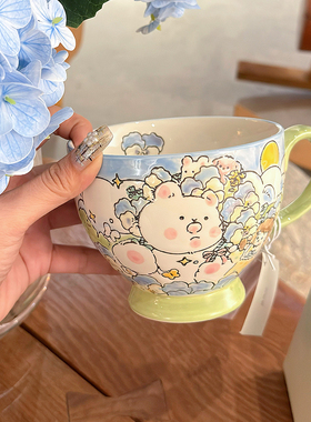 Endless stars可爱卡通大容量陶瓷马克杯早餐杯麦片杯手绘釉下彩