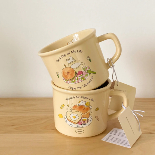 ENDLESS 面包兔子陶瓷杯可爱奶fufu马克杯牛奶杯宿舍高颜值 STARS