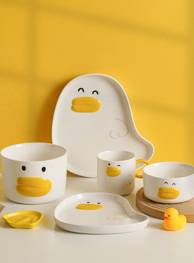 韩国ins风小黄鸭陶瓷餐具可爱卡通面碗家用饭碗早餐盘马克杯带勺