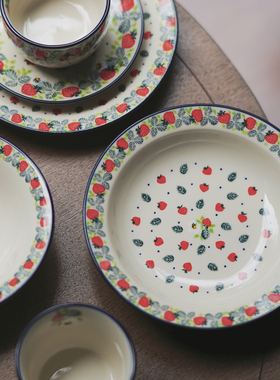 Endless stars复古野草莓陶瓷深盘汤盘意面盘牛排盘高级感釉下彩