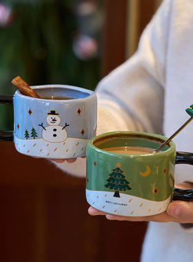 Endless stars原创复古圣诞杯子圣诞树马克杯咖啡杯手作陶瓷礼盒