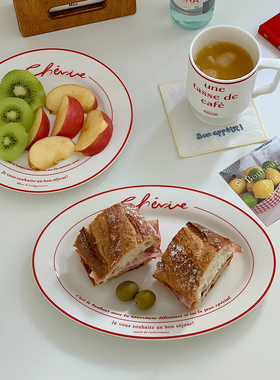 Endless stars法式ins风线条字母家用陶瓷餐具套装早餐盘子椭圆盘